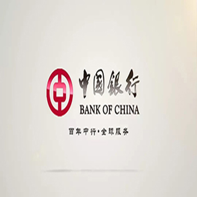 新城街道中国银行中银e贷